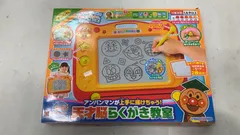 アンパンマンが上手に描けちゃう! 天才脳らくがき教室--524657 4971404317352