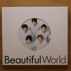 国内盤CD★嵐/Arashi■ Beautiful World (通常仕様) 【JACA5270/4580117622792】U76421