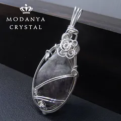 ザンビア産ナチュラルグリーンアメジストのワイヤーペンダントトップ1467（天然石/原石/鉱物）