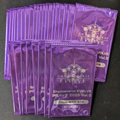 PR＋ サイン付 今日のおやつ 七草 はづき プロモ メルカリ便 - メルカリ