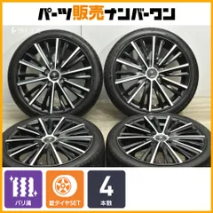 FABULOUS 16インチ　165/45/16 5.5J4穴 二本セット② FABULOUS 16インチ 165/45/16 5.5J4穴 二本セット② 16インチ 5.5