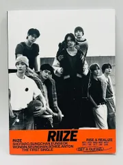 RIIZE JAPAN EXCLUSIVE ver GET A GUITAR