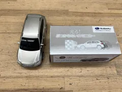 光る！ぶつからない！？ミニカー　