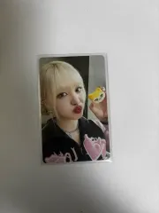 アイヴ リズ マイン