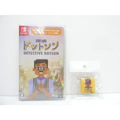 未開封 Nintendo Switch 探偵ドットソン ゲームソフト △WE2550