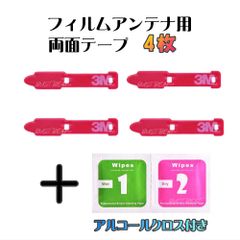 Item thumbnail for item e12d986d-863c-471a-a53b-3e3deae8c216