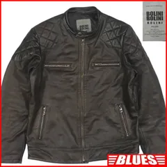 2026年最新】ボリーニ ライダースの人気アイテム - メルカリ