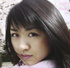 CD)ドラマCD ときめきメモリアル2 Vol.10 ～陽光、輝きの中へ