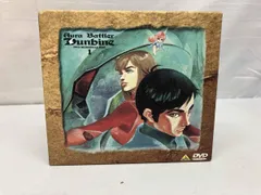 聖戦士ダンバイン dvd レンタル落ち Amazon.co.jp: 聖戦士ダンバイン 全9巻セット [レンタル落ち] [DVD] : DVD