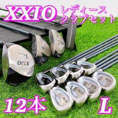 クラブセットのみ】XXIO / ゼクシオ レディースゴルフ 12本セット L 