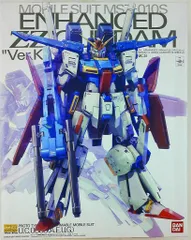 2025年最新】zzガンダム ver.kaの人気アイテム - メルカリ