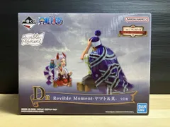  未開封品 D賞 ヤマト&某 Revible Moment 一番くじ ワンピｰス エモｰショナルストｰリｰズ ワンピｰス