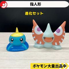 おやすみなさい！ピカチュウナイトパレード ホットミルク ピカチュウ
