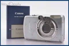 2026年最新】ixy 800 isの人気アイテム - メルカリ