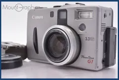 2026年最新】canon powershot g1 xの人気アイテム - メルカリ