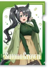 【中古】クリアファイル 3.サトノクラウン A4クリアファイル 「ウマ娘 プリティーダービー Season3」
