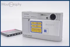 2026年最新】sony cyber-shot dsc-t10の人気アイテム - メルカリ