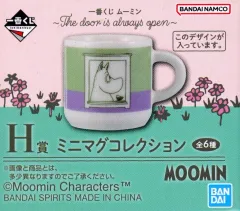 【中古】マグカップ･湯のみ ムーミン＆スノークのおじょうさん ミニマグコレクション 「一番くじ ムーミン ～The door is always open～」 H賞