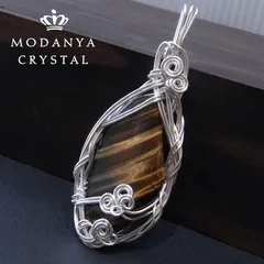 タイガーアイワイヤーペンダントトップ1477