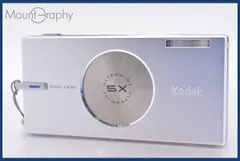 2025年最新】V705 kodakの人気アイテム - メルカリ