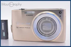 2026年最新】CASIO EX-Z400の人気アイテム - メルカリ