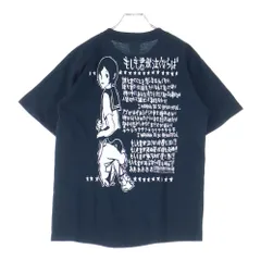 2025年最新】ゴイステ tシャツの人気アイテム - メルカリ