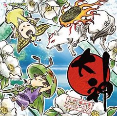 N-572 陰陽座 甘魂大全 完全限定盤 CD16枚組 BOXセット - メルカリ
