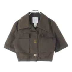 2025年最新】patou ジャケットの人気アイテム - メルカリ