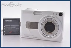 2026年最新】ex-z30の人気アイテム - メルカリ