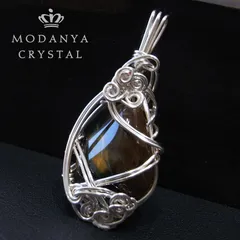 タイガーアイワイヤーペンダントトップ1479