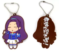 【中古】キーホルダー・マスコット(キャラクター) 神崎美月(失敗を恐れるな!) 「タマコレ アイカツ! 格言ラバーマスコット」