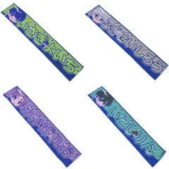 【中古】タオル・手ぬぐい 全4種セット スポーツマフラータオル 「ブルーロック」