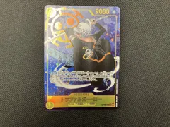 トラファルガー・ロー(パラレル)(原作絵) SEC★ ＯＮＥＰＩＥＣＥカードゲーム