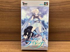 スーパーファミコン 永遠のフィレーナ - メルカリ