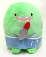 【中古】ぬいぐるみ とかげ(本物) ガーデニングごっこぬいぐるみ 「すみっコぐらし」