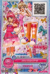 【中古】アイカツDCD OPP-59[R]：スキップスカイブーツ