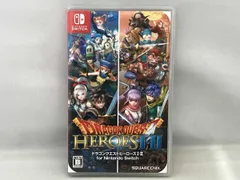 ニンテンドースイッチ ドラゴンクエストヒーローズⅠ・Ⅱ for Nintendo Switch