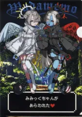 2025年最新】ワダアルコ c105の人気アイテム - メルカリ