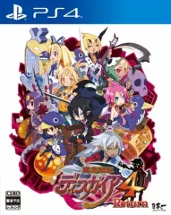 【中古】PS4ソフト 魔界戦記ディスガイア4 Return