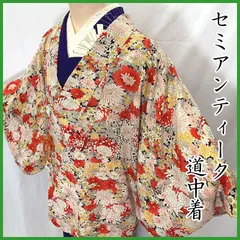 512aa20◇セミアンティーク 花尽くし 道中着 和装コート 大正ロマン 昭和レトロ◇美品