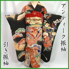 超豪華アンティーク振袖　正絹 512aa9◇アンティーク着物 豪華！振袖 黒引き振袖 五つ紋 束ね熨斗