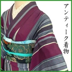 2025年最新】アンティーク 着物の人気アイテム - メルカリ