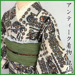 2025年最新】大正ロマン銘仙の人気アイテム - メルカリ