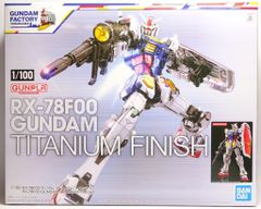 ガンダムファクトリー横浜 チタニウムフィニッシュ 1/100 RX-78F00他 ガンダムファクトリー横浜1/100 RX-78F00 チタニウムフィニッシュ