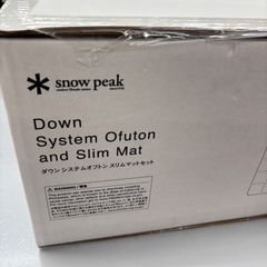 ニュートラルワークス N/ 光電子ダウンデュヴェ シングル 新品 - メルカリ