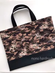 レッスンバッグ《入園入学》恐竜　迷彩