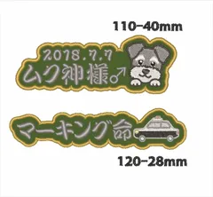 専用ページです★