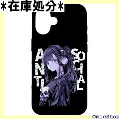 anko様専用ページ アウトレット EMU スマホケース iPhoneケース16