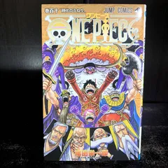 ワンピース ONE PIECE　110巻