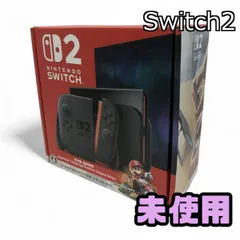 ★未使用★ Switch2 Nintendo 任天堂 スイッチ2 ゲーム機 本体 マリオカート ワールドセット 国内専用 BEE-S-KB6PA AQK764375相